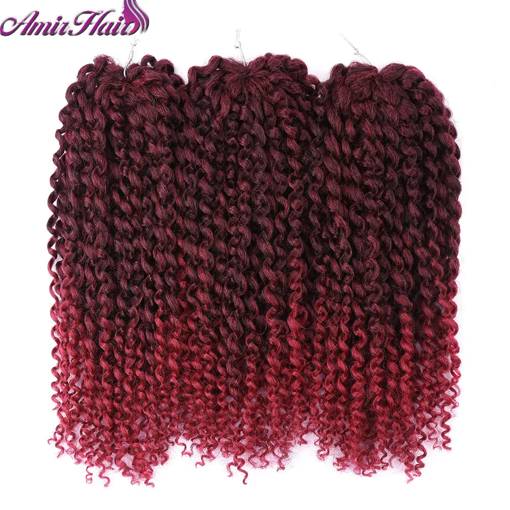 Amir12inch Marley Боб косы эффектом деграде (переход от темного к красный фиолетовый