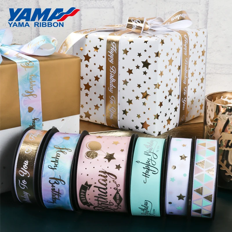 

YAMA 10yards/roll Gold Foil Printed Happy Birthday Ribbon 16 22 38 mm Satin Ribbons for Party Gift Packaging DIY Decoration
