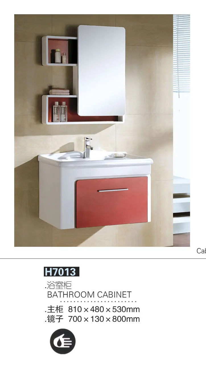 Деревянный шкаф для ванной комнаты/недорогой туалетный столик из твердой