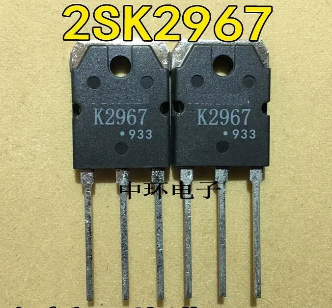 1 шт./лот K2967 2SK2967 TO3P|Замыкатели| |