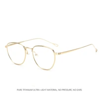 brand design high quality retro oval titanium glasses frame myopia women prescription men eyeglasses optical reading gafas