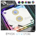 Водяной блок для процессора Bykski, для Intel LGA 115X 20XX, Tech. Style, 12 В5 В синхронизация, ЦП-XPR-A-MC-V3