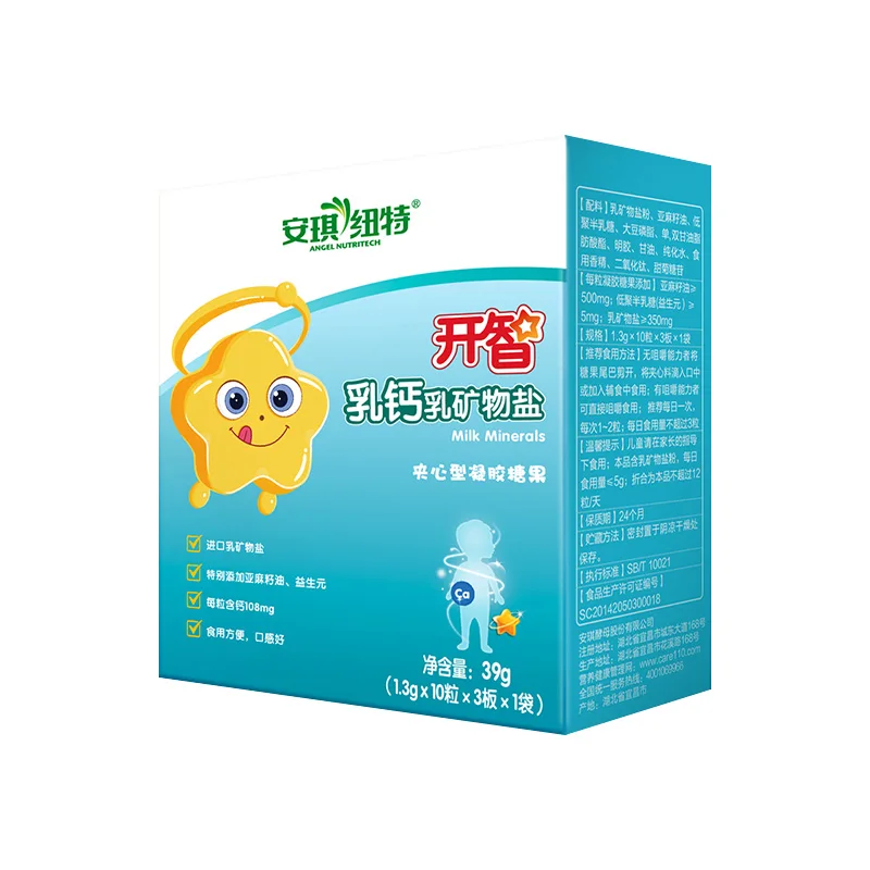 

Angela newt open wisdom liquid milk calcium milk mineral calcium salt drop children calcium growing baby's calcium