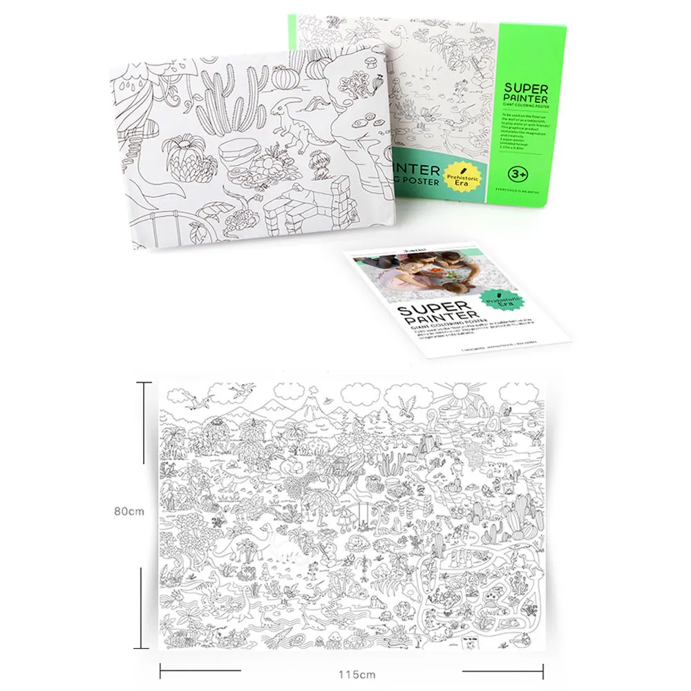 1 Набор детский гигантский постер для рисования 115 Х80 см|Юный художник| |