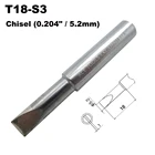 T18-S3 отвертка с наконечником для пайки 5,2 мм, 0,204 дюйма, подходит для HAKKO FX-888 FX-888D FX-8801 FX-600, без свинца, железная насадка, Сварочная насадка