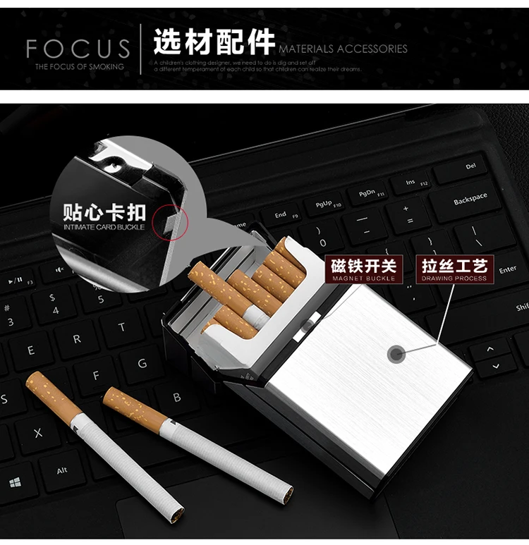 Чехол для сигарет FOCUS, алюминиевый контейнер для хранения табака, Подарочная пластиковая коробка otomatik sigara sarma makinesi для мужчин и женщин