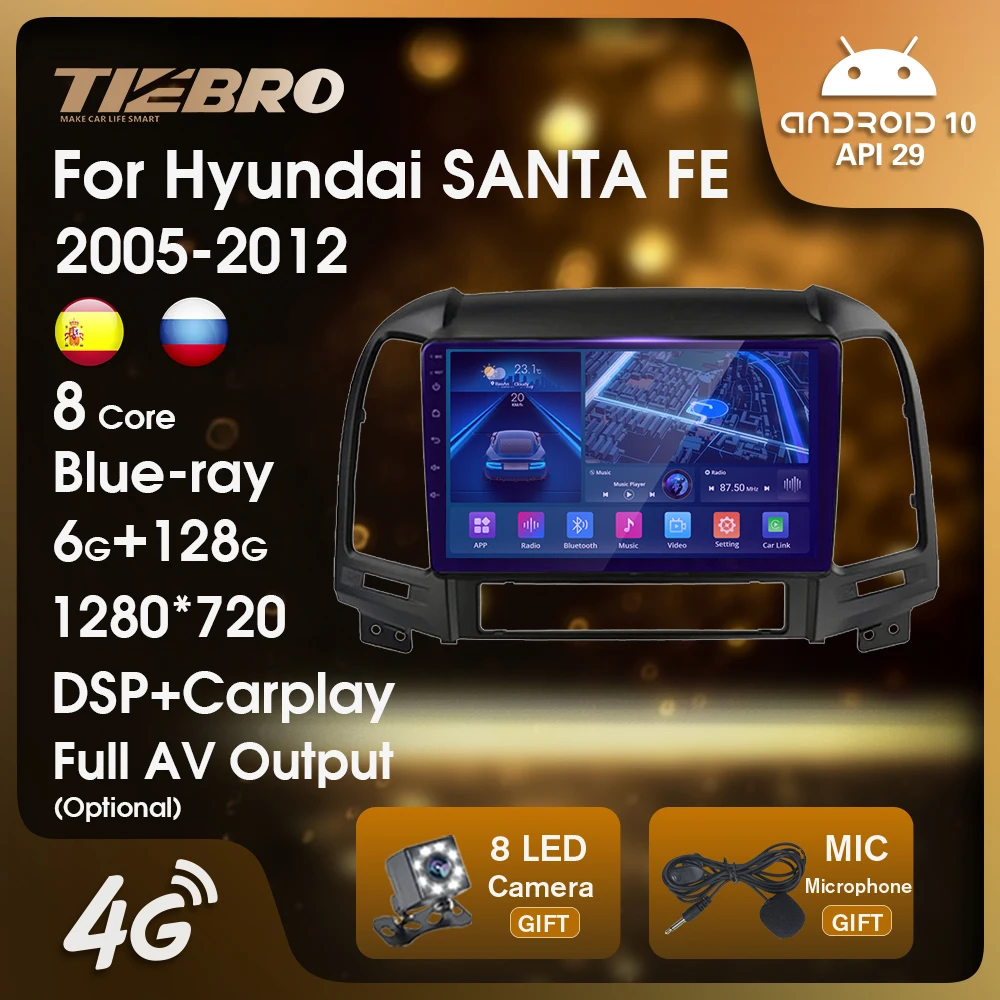 

Автомагнитола TIEBRO 2 din Android 10 для Hyundai SANTA FE 2005-2012 Blu-Ray автомобильное радио 1280*720 QLED стерео приемник GPS навигация