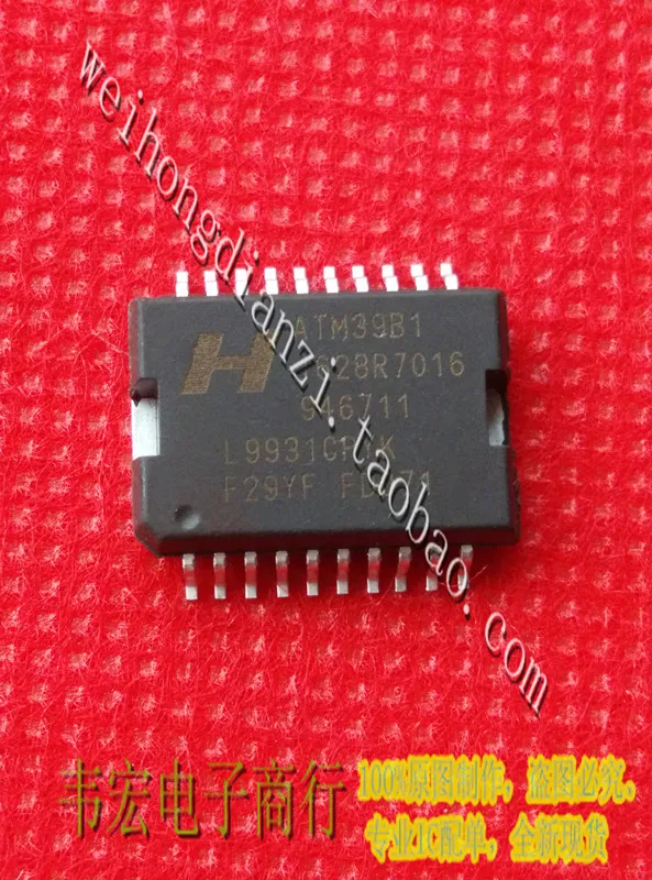 

Delivery.ATM39B1 Free integrated chip keHSOP20