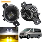 Туман светильник в сборе для Nissan Elgrand E51 2002 2003 автомобиля 30 Вт 8000LM переднего бампера светодиодный объектив противотуманные лампы дневного света светильник 12V