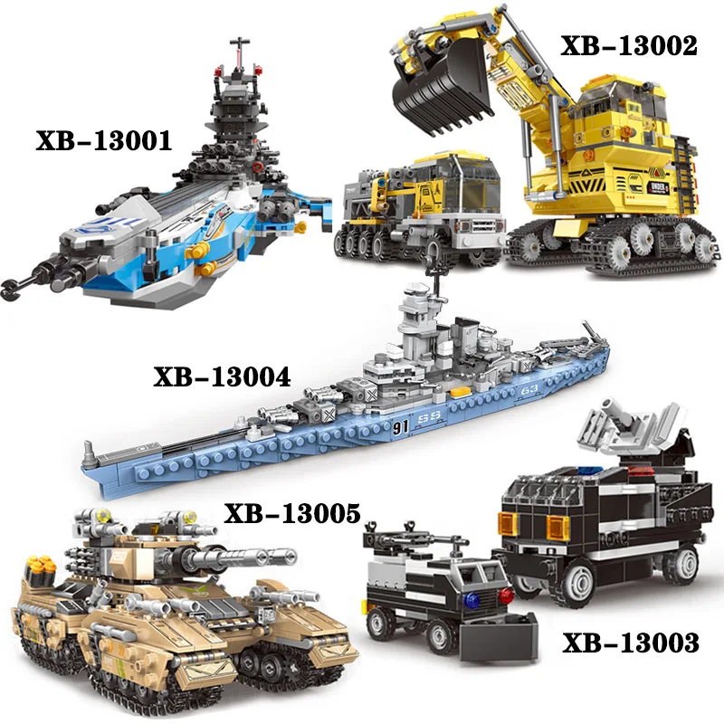 Строительные блоки XINGBAO 8 в 1 боевой корабль Миссури гигантский экскаватор танк