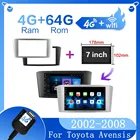 Автомагнитола 2 DIN, Android 9,0, мультимедийный проигрыватель для Toyota Avensis, android 2002, 2003, 2004-2008, gps-навигация, видео