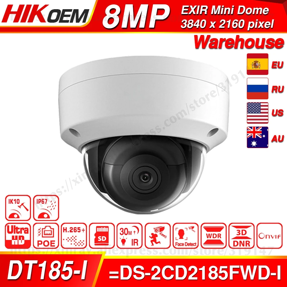 Hikvision OEM ip-камера DT185-I(OEM DS-2CD2185FWD-I) 8MP Сетевая купольная POE ip-камера H.265 CCTV камера SD слот для карты