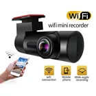 Автомобильный видеорегистратор 1080HD с Wi-Fi, видеорегистратор, мини-видеорегистратор