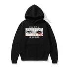 Толстовка с капюшоном, Токийский Гуль, канеки, глаза, ужасы, удобный топ