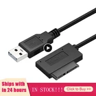 Переходник USB 2021Mini Sata II 7 + 6 13Pin, кабель-переходник для ноутбука, DVDCD ROM, для привода Slimline 2,0, Прямая поставка