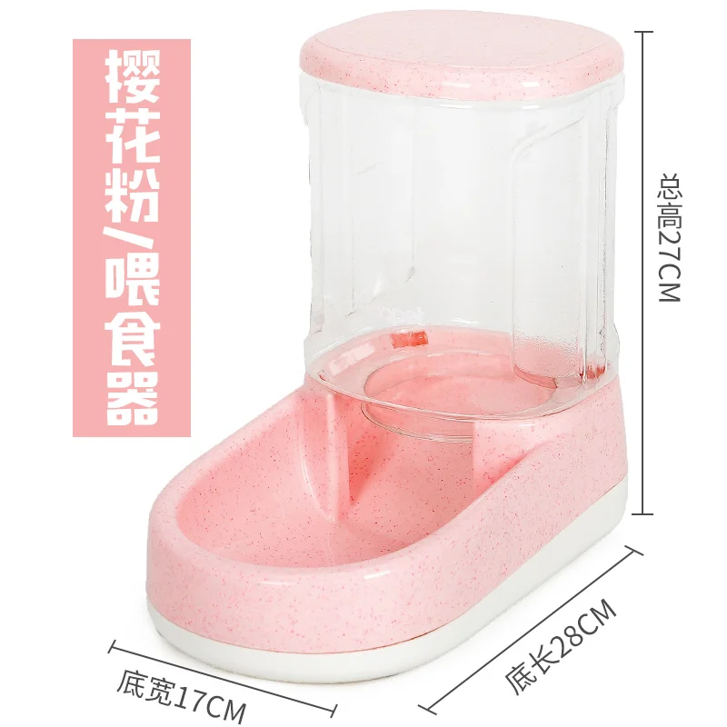 

Food Dispenser Water Fountain Pet Products Automatic Seringue Plastique Water Dispenser Pet Bowl Para Gato Para Gato JJ60ZDWS
