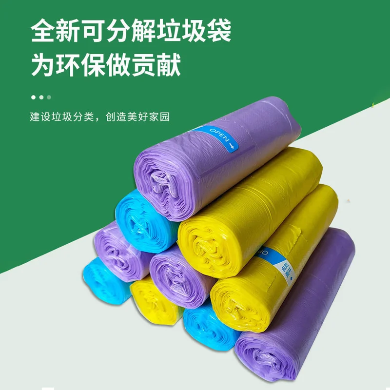 

Мешок для мусора, кухонный бытовой однорулонный пробный пакет без запаха, с защитой от проколов, доступная упаковка