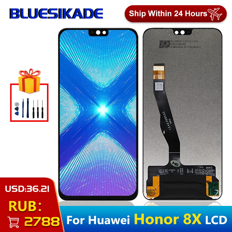 Honor 8 X Дисплей Купить