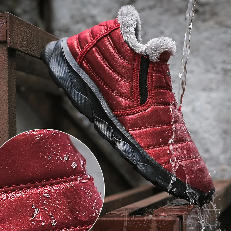 Зимняя обувь для мужчин и женщин прогулочная Водонепроницаемая нескользящая