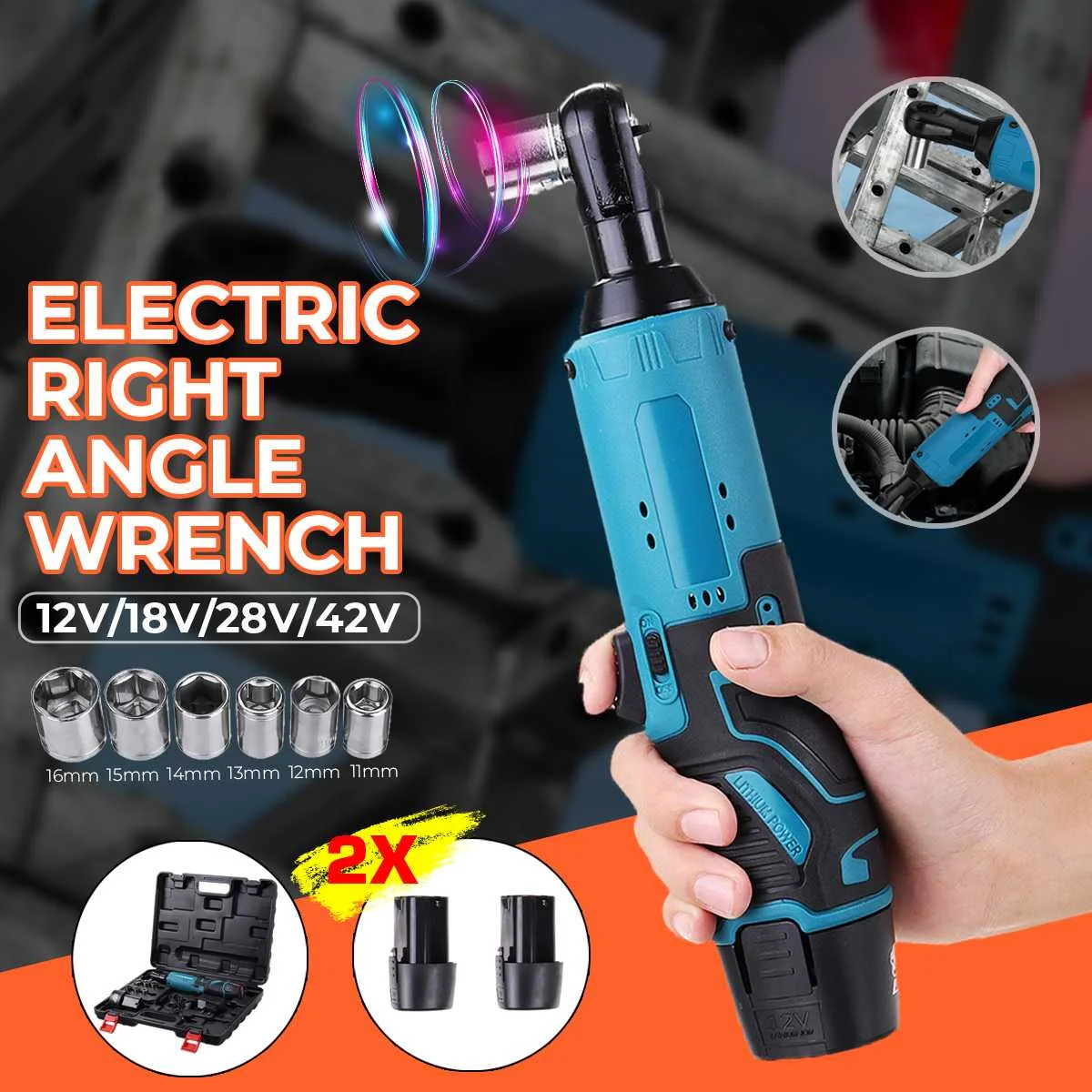 Аккумуляторный Электрический гаечный ключ 12 В 18 в 28 42 2 литий ионных аккумулятора