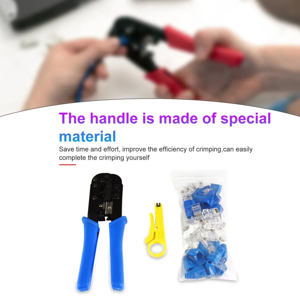 Utp сетевой кабельный зажим резак для зачистки сети плоскогубцы щипцы обжимные