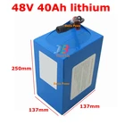 Bateria 48v 40ah литиевая батарея 48v ebike батарея 20ah литий-ионная батарея для 1000w скутера Электрический мотор 1500w 2000w зарядное устройство