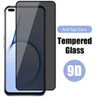 Защитное стекло для Honor 8A Pro, 8X, 8S, 30 Lite, 30i, 20 Pro, 20 Lite, 20e, 20i