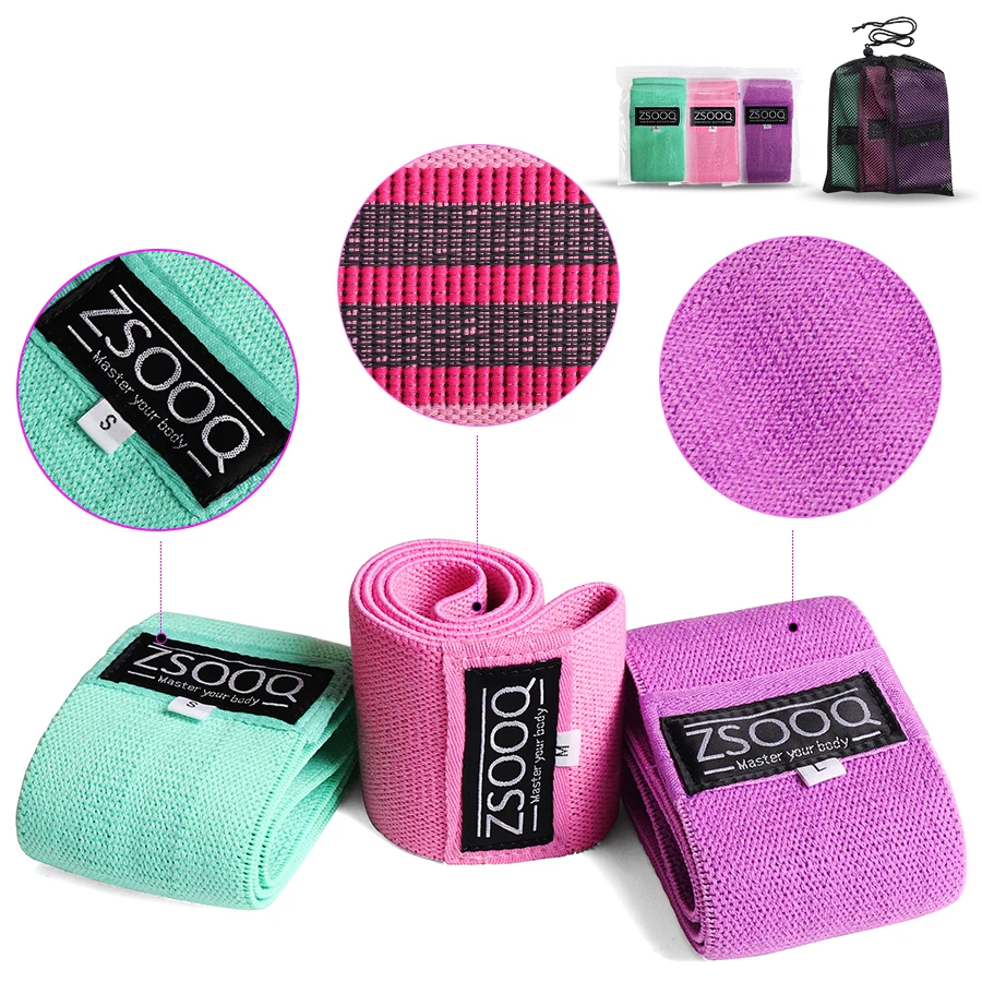 Ткань сопротивления бедра Цвет черный серый винный фитнес экспандер Глют ленты