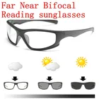 2021 квадратные фотохромные бифокальные очки для чтения солнцезащитные очки для мужчин и женщин с диоптриями для чтения мужские спортивные солнцезащитные очки для дальнозоркости NX