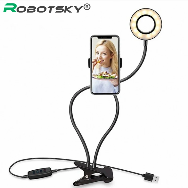 Гибкая Настольная лампа с держателем для телефона | Электроника