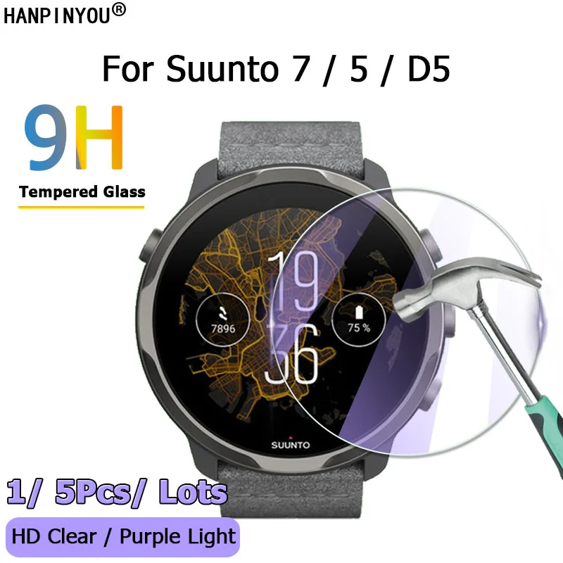 For Suunto 7 / 5 / D5 GPS Sport Smart Watch Ultra Clear / Anti Purple Light 2.5D Tempered Glass Film Screen Protector Guard