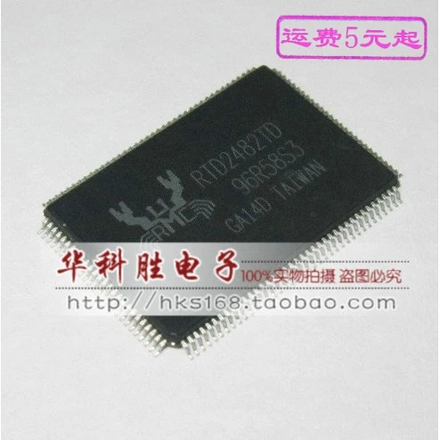 

RTD2482TD