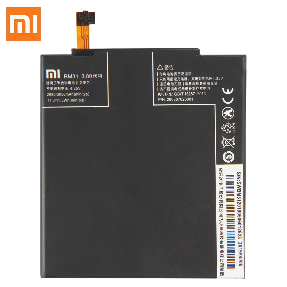 Оригинальный запасной аккумулятор для Xiaomi Mi 3 M3 Mi3 BM31 оригинальный телефона 3050