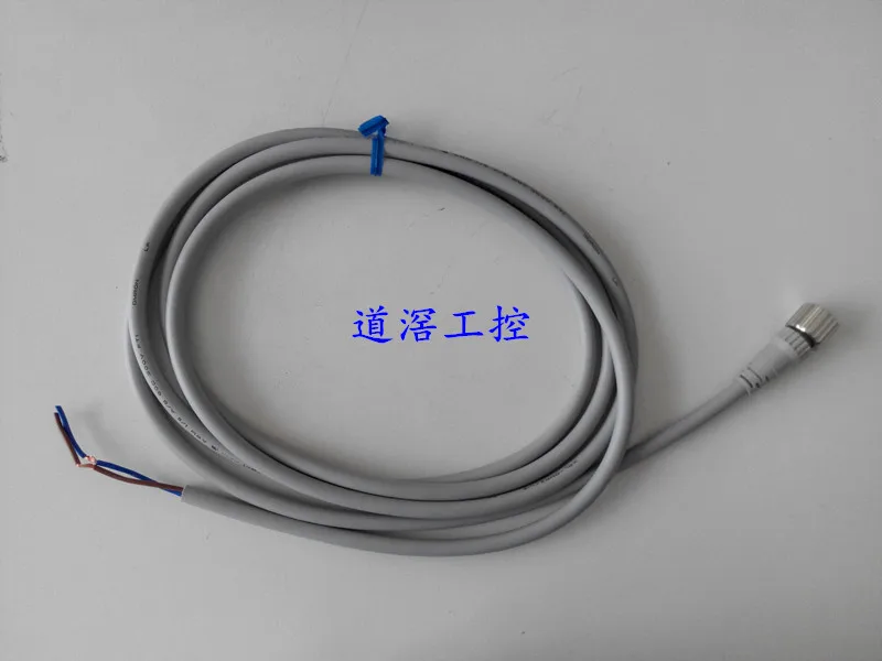 

Тип XS5: подключенный смартфон с одним касанием