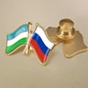 Изображение товара 3