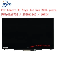 for lenovo x1 yoga lp140qh1 spe3 fru01ay702 00ny412 qhd 2560x1440 14 0 lcd display touch screen digitizer assembly with frame