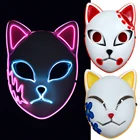 Аниме демон Slayer светодиодный маскарадный костюм Sabito Kamado Makomo Симпатичные маски Костюм Для Хэллоуина