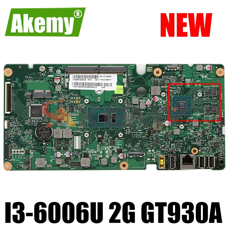 Для Lenovo AIO 510S-23ISU 520S-23IKU I3-6006U GT930A компьютер дискретная видеокарта материнская