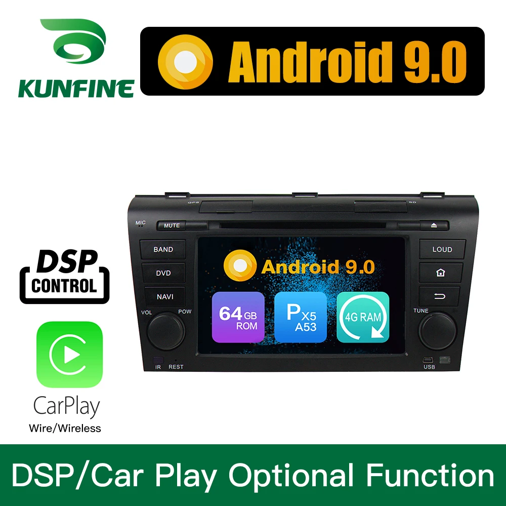 Android 9 0 Восьмиядерный 4 Гб ОЗУ 64 ПЗУ автомобильный DVD GPS навигатор мультимедийный