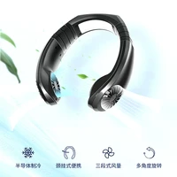 neck hanging cooling fan neck hanging sports lazy usb charging portable cooling fan
