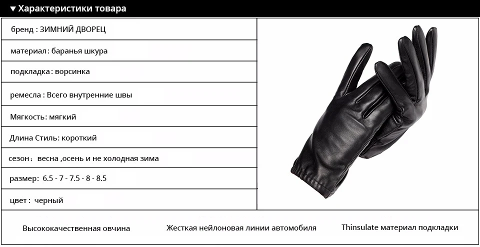 Новая Мода Кожаные перчатки, натуральная Кожа, Коричневый, женские кожаные перчатки короткий параграф, Осень Мода Короткие Перчатки, дамские перчатки