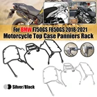 Для BMW F750GS F850GS F 750 850 GS F750 F850 2018 2019 2020 2021 мотоциклетный верхний чехол багажная сумка багажная коробка кронштейн