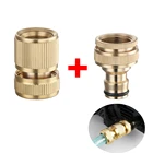 Медный водяной соединитель для автомойки высокого давления адаптер для стиральной машины, быстрое соединение, садовый шланг, фитинг для труб