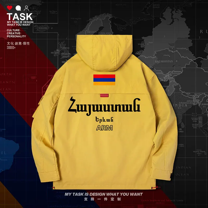 Армянийская армия AM мужская куртка с капюшоном и флагом нации Мужская одежда