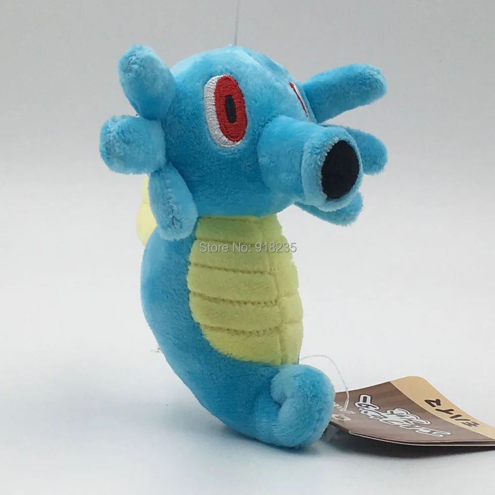 Милая плюшевая игрушка Hor 11 см PCXB|Мягкие игрушки животные| |