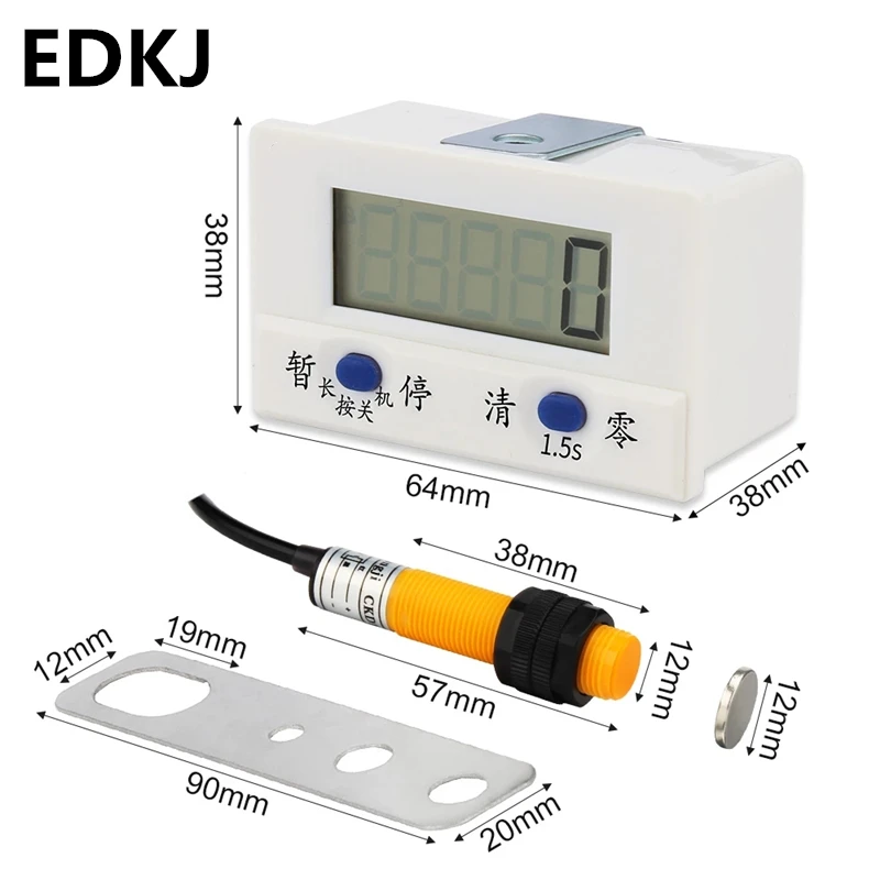 

Electronic digital display counter 5-digit magnetic sensor switch punch counter TT-5J automatic induction counter meter