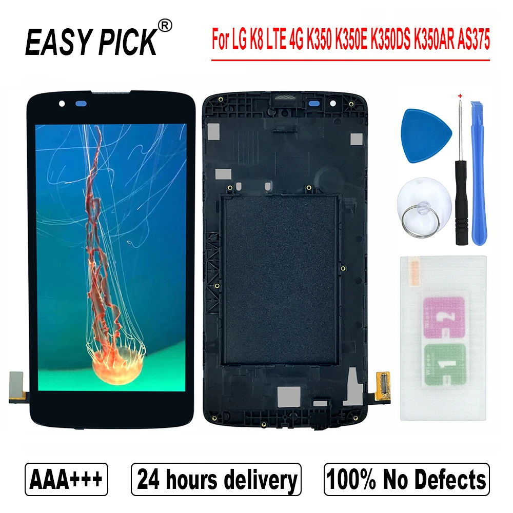 Для LG K8 LTE 4G K350N K350E K350DS K350AR AS375 K350 ЖК дисплей с рамкой|Экраны для мобильных