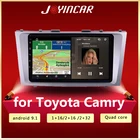 Автомагнитола 2 ГБ + 32 ГБ, Android, мультимедийный видеоплеер, навигация GPS, Wi-Fi, 2 din для Toyota Camry 40 50 2006-2011, без dvd