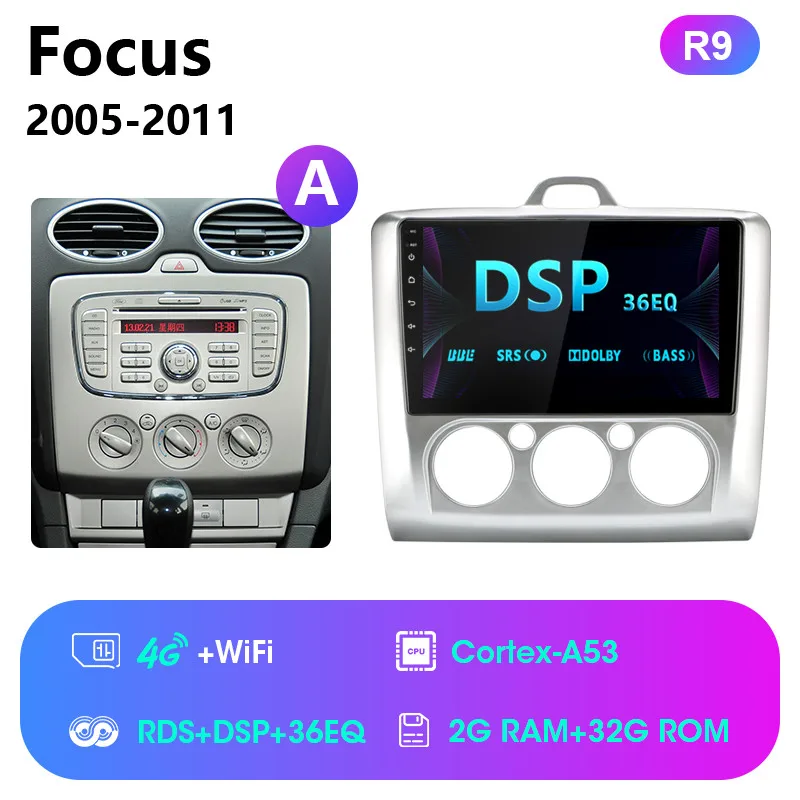 4G WiFi RDS DSP HiFi " 2 Din 4G чистая wifi Автомагнитола для Ford Focus Exi MT AT 2005-2011 RDS DSP мультимедийный плеер Android 8,1 gps навигация HiFi - Цвет: 4G WiFi RDS DSP HiFi