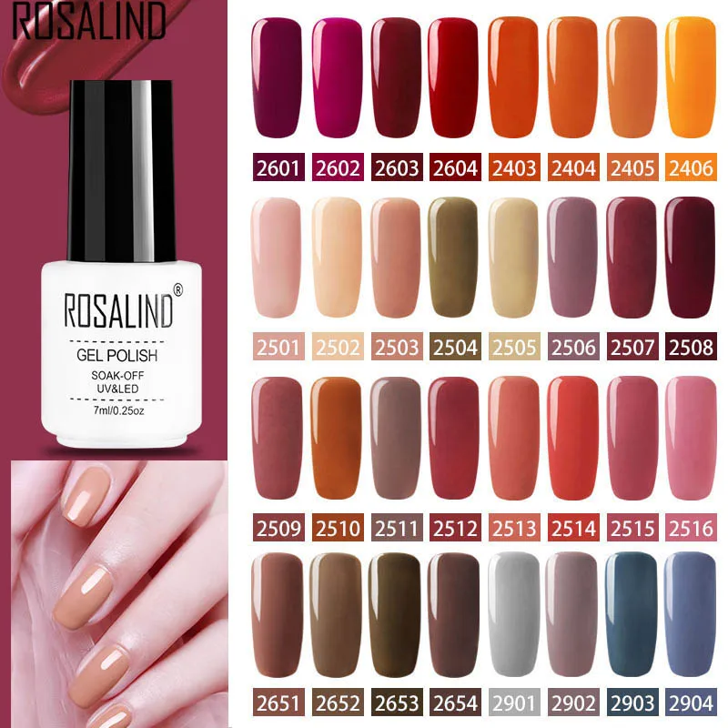 Розалинд Гель лак для ногтей все маникюра 7 мл УФ лаков полу Перманентный Базовое